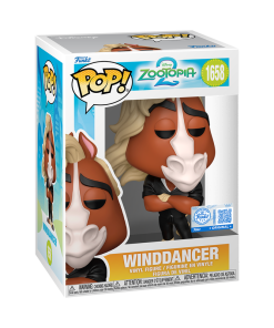 Alternative view of Pop! Winddancer